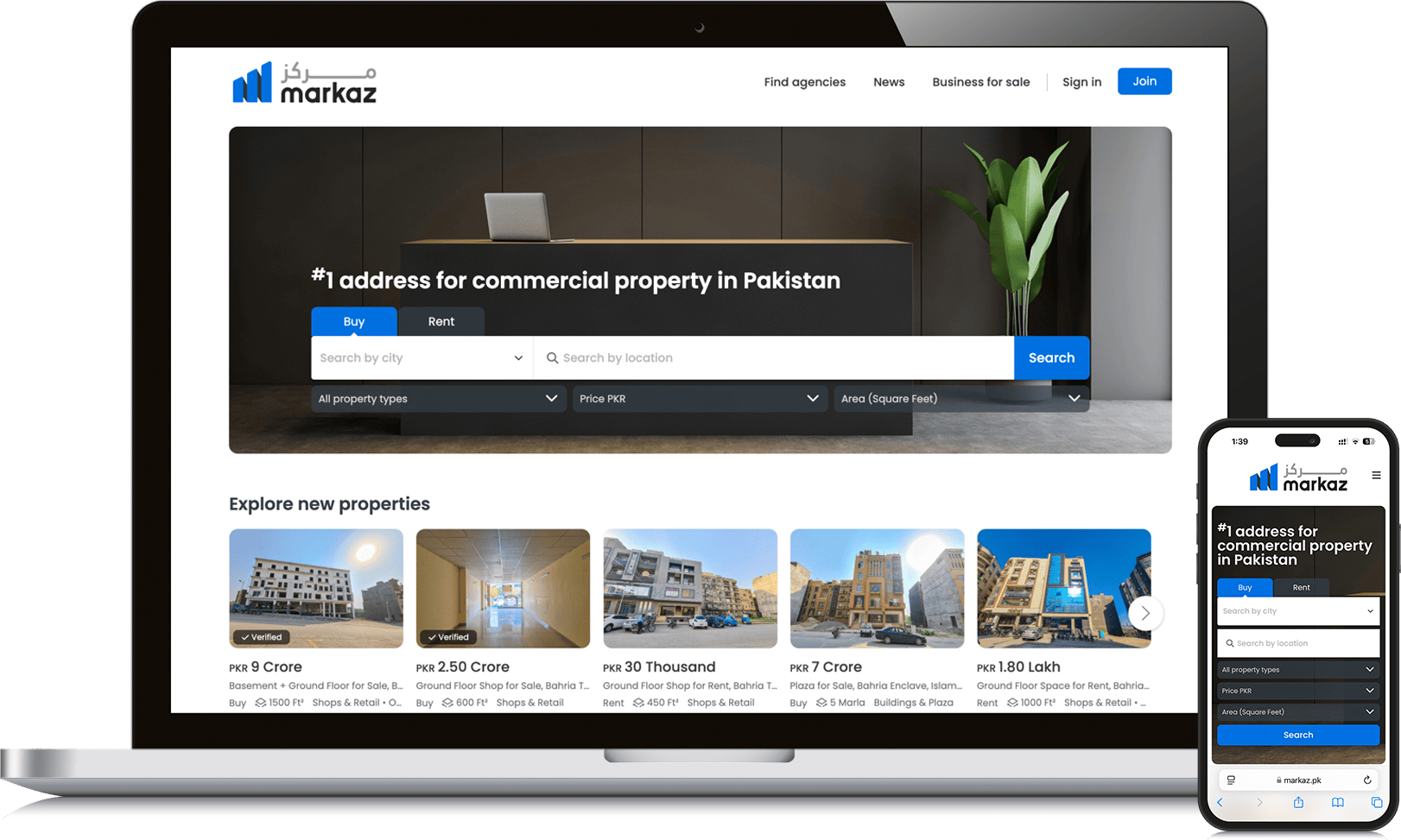 Markaz.pk web and mobile