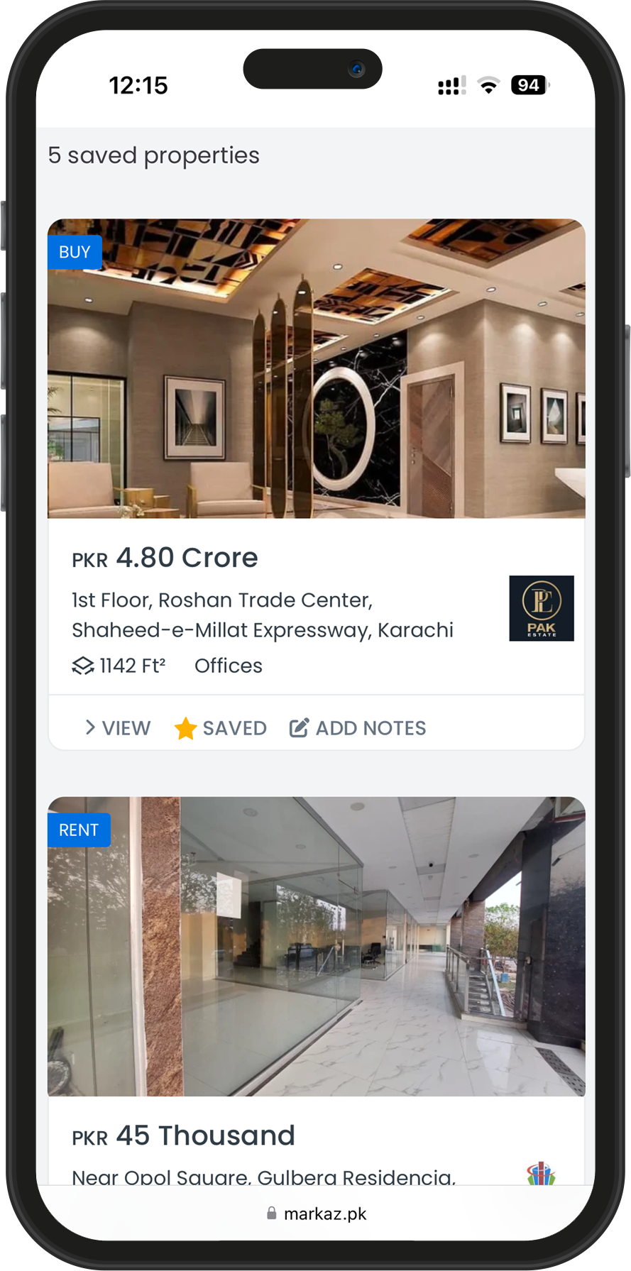 Markaz.pk mobile app