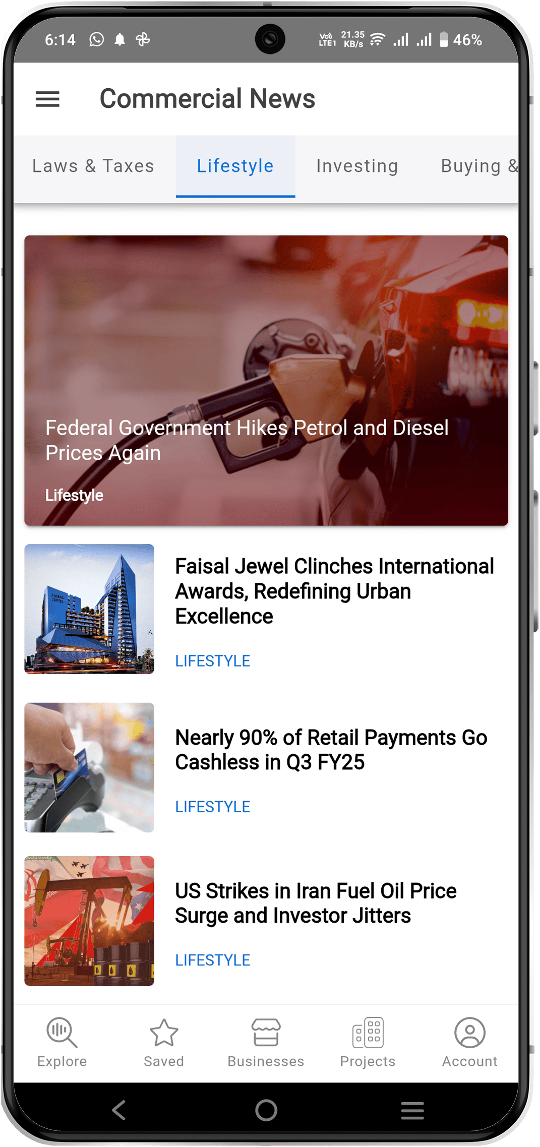 Markaz.pk mobile app